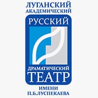 Русский Театр Лого