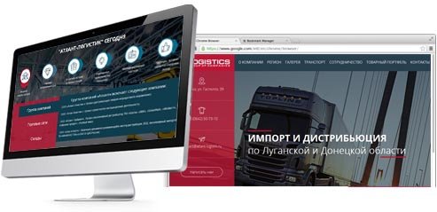 Atlant-logistik.ru