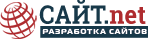 Сайт.net - Создание сайтов Луганск