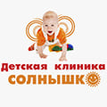 Клиника Солнышко Логотип