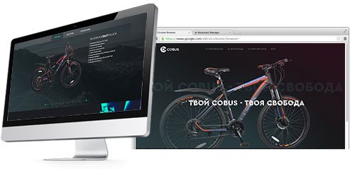 Сайт про велосипеды Cobus