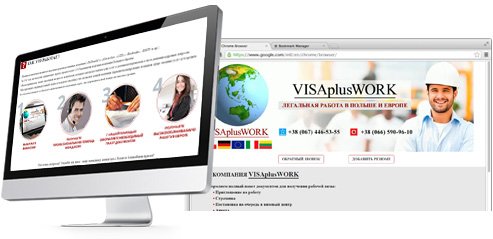 Visapluswork.com - Трудоустройство в Польше